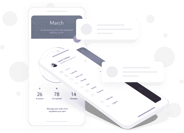 DDOS攻击软件短信接口平台展示